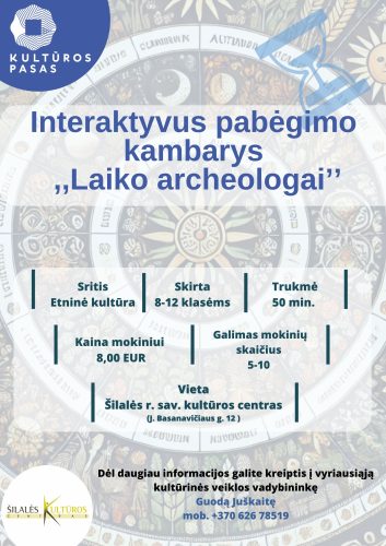 Kviečiame Jus į pabėgimo kambarį,,Atrakink etnokultūros skrynią